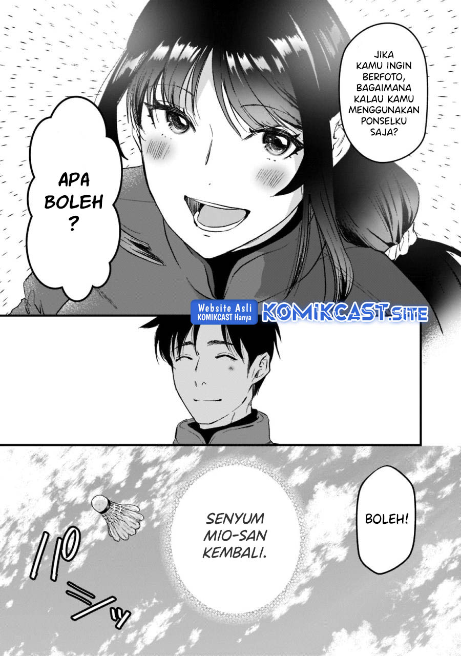 It’s Fun Having a 300,000 yen a Month Job Welcoming Home an Onee-san Who Doesn’t Find Meaning in a Job That Pays Her 500,000 yen a Month chapter 24